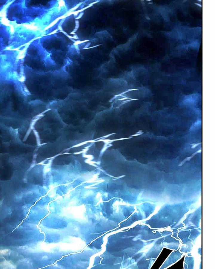 Hỗn Độn Đan Thần - Chapter 403 - Trang 23