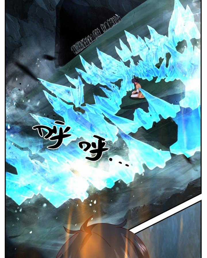 Hỗn Độn Đan Thần - Chapter 403 - Trang 4