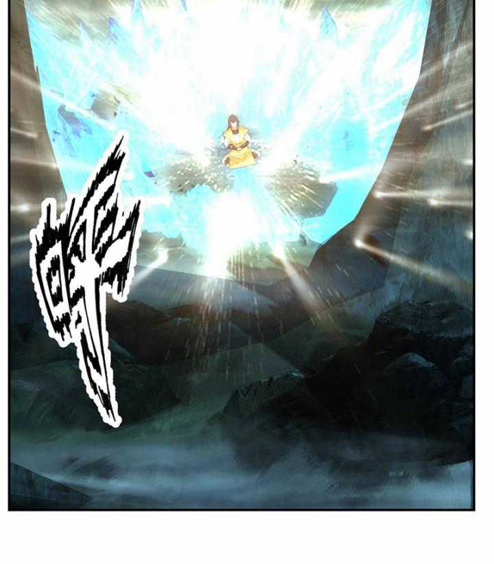 Hỗn Độn Đan Thần - Chapter 403 - Trang 10