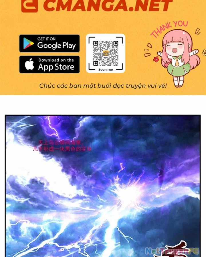 Hỗn Độn Đan Thần - Chapter 404 - Trang 3