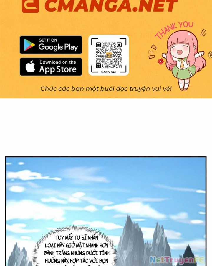 Hỗn Độn Đan Thần - Chapter 405 - Trang 3