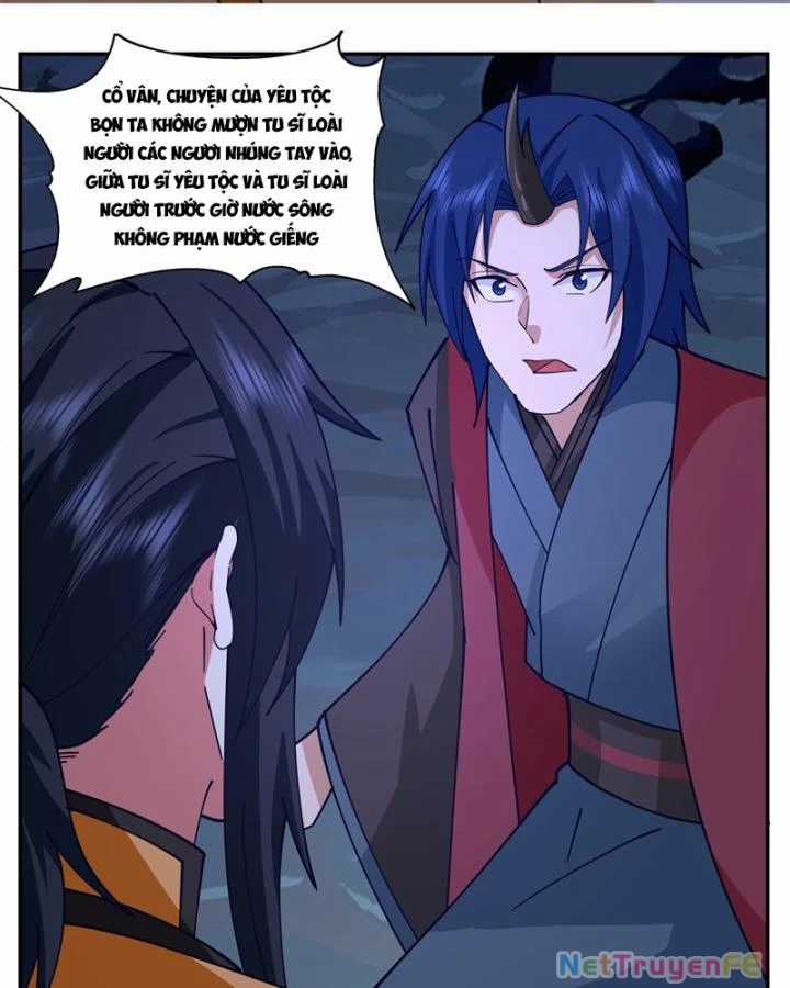 Hỗn Độn Đan Thần - Chapter 406 - Trang 29