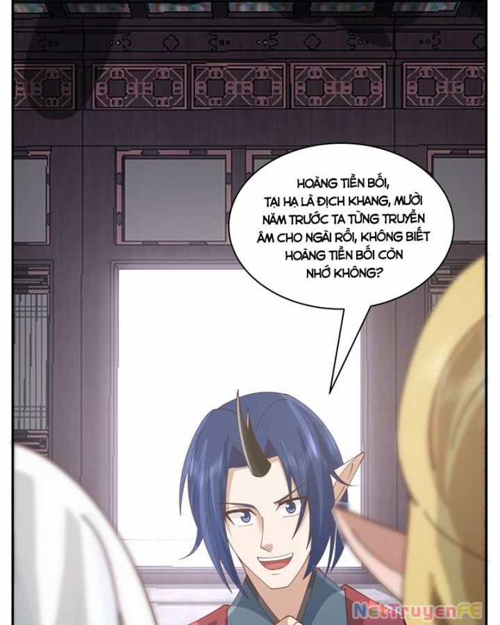 Hỗn Độn Đan Thần - Chapter 410 - Trang 18