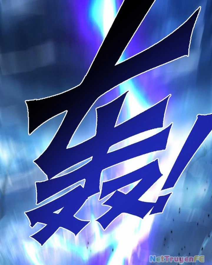 Hỗn Độn Đan Thần - Chapter 411 - Trang 23