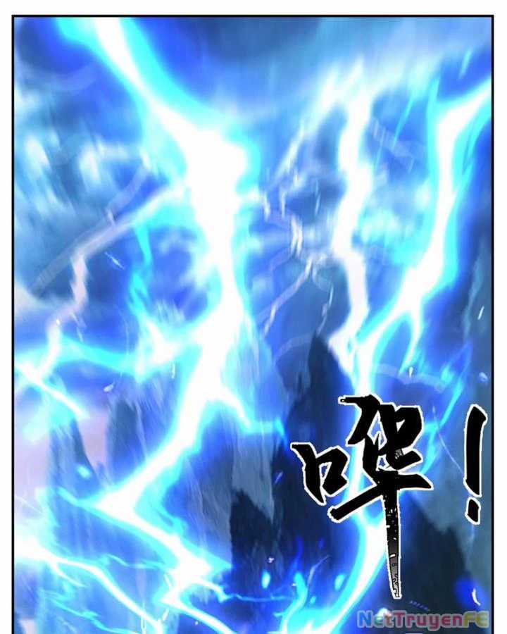 Hỗn Độn Đan Thần - Chapter 411 - Trang 25