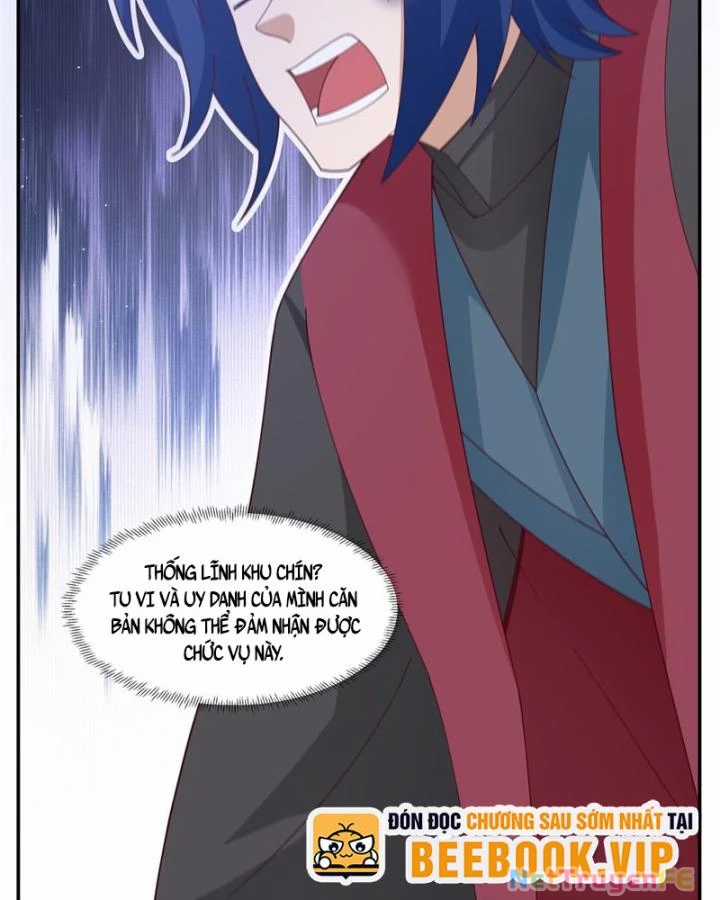 Hỗn Độn Đan Thần - Chapter 411 - Trang 4