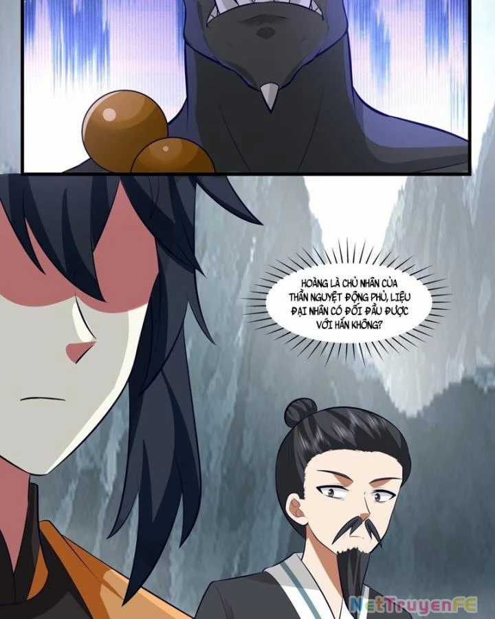 Hỗn Độn Đan Thần - Chapter 412 - Trang 5
