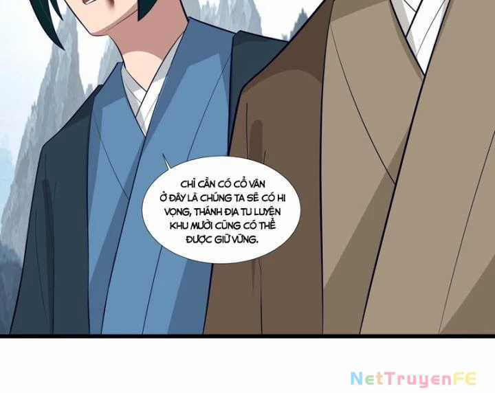 Hỗn Độn Đan Thần - Chapter 413 - Trang 17