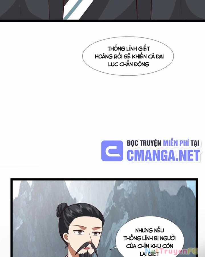 Hỗn Độn Đan Thần - Chapter 414 - Trang 9