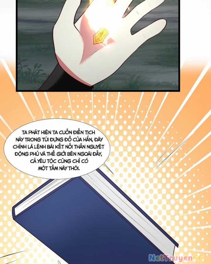 Hỗn Độn Đan Thần - Chapter 415 - Trang 9