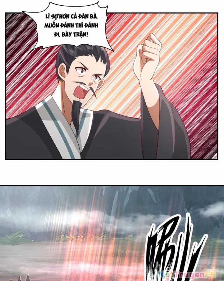 Hỗn Độn Đan Thần - Chapter 416 - Trang 25