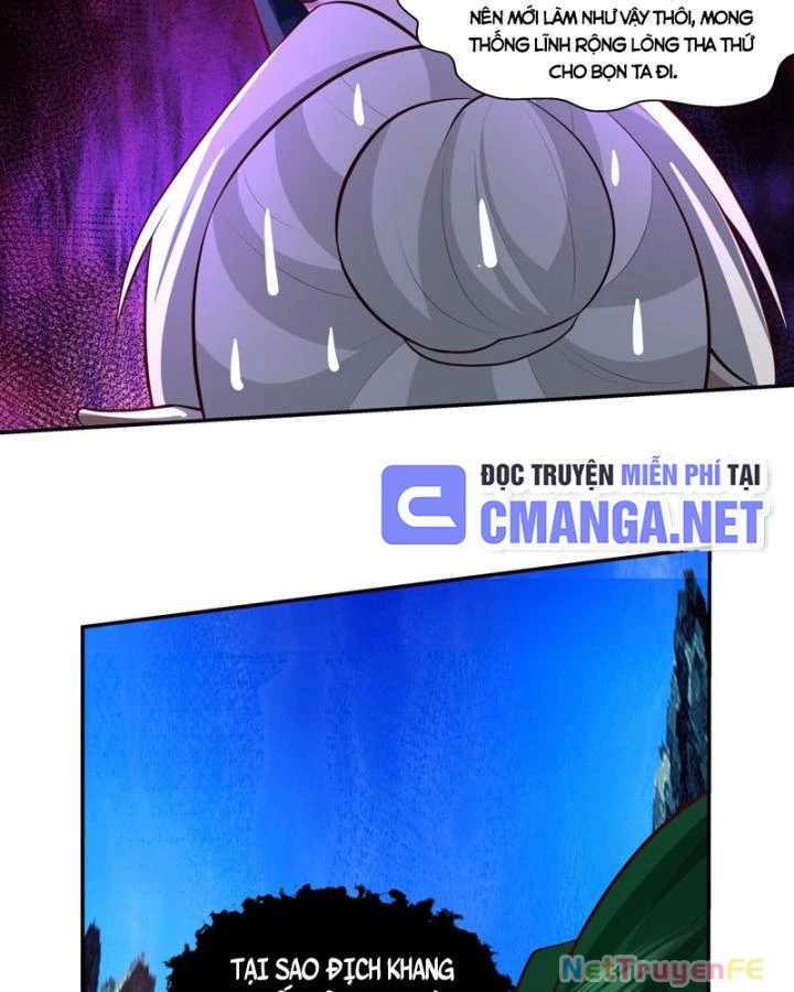 Hỗn Độn Đan Thần - Chapter 417 - Trang 12