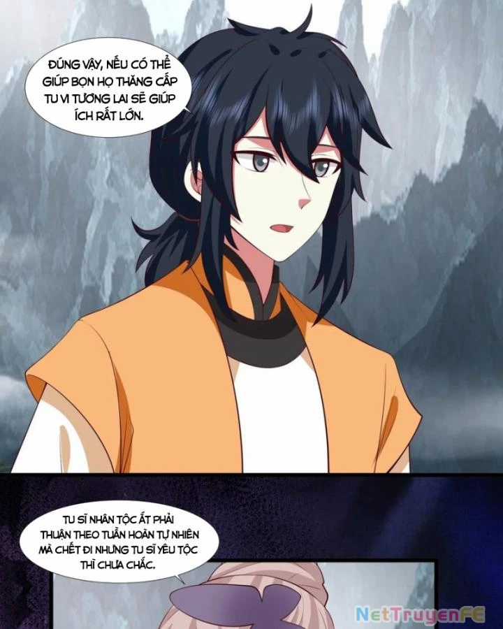 Hỗn Độn Đan Thần - Chapter 418 - Trang 12