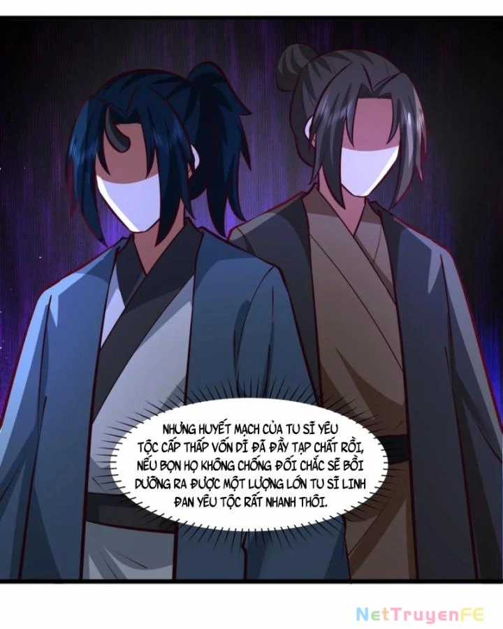 Hỗn Độn Đan Thần - Chapter 418 - Trang 17