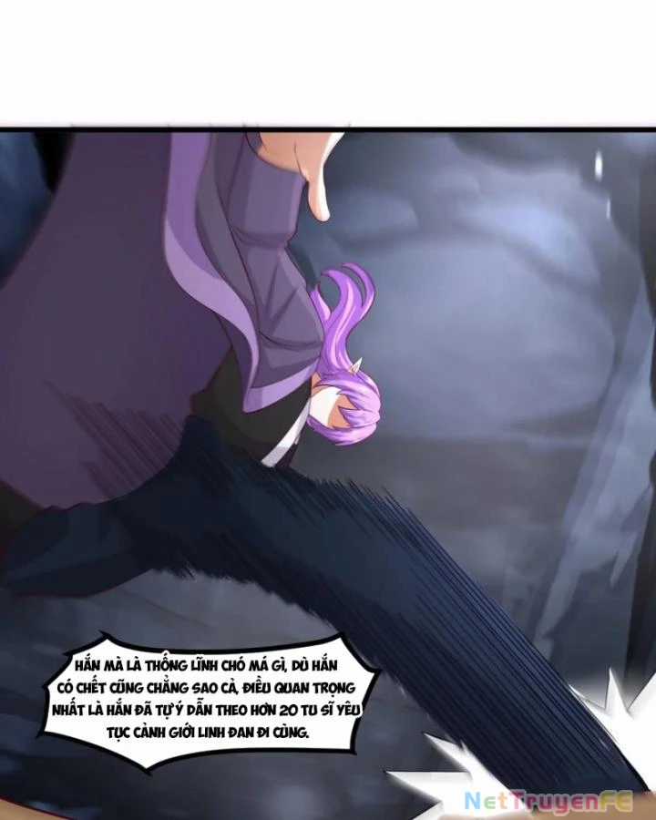 Hỗn Độn Đan Thần - Chapter 418 - Trang 22