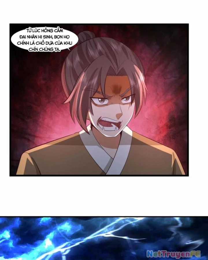 Hỗn Độn Đan Thần - Chapter 418 - Trang 24