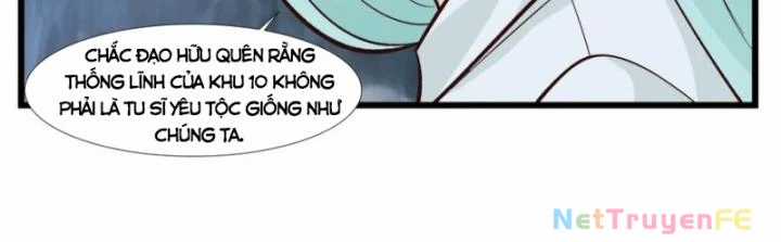 Hỗn Độn Đan Thần - Chapter 420 - Trang 12