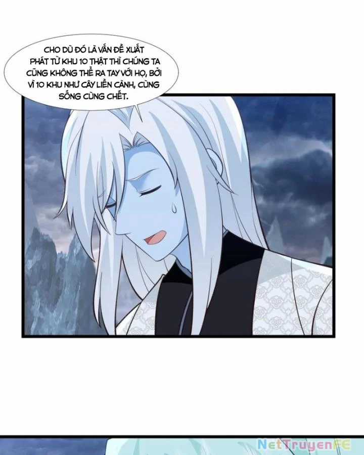 Hỗn Độn Đan Thần - Chapter 420 - Trang 16