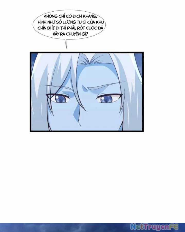 Hỗn Độn Đan Thần - Chapter 420 - Trang 6