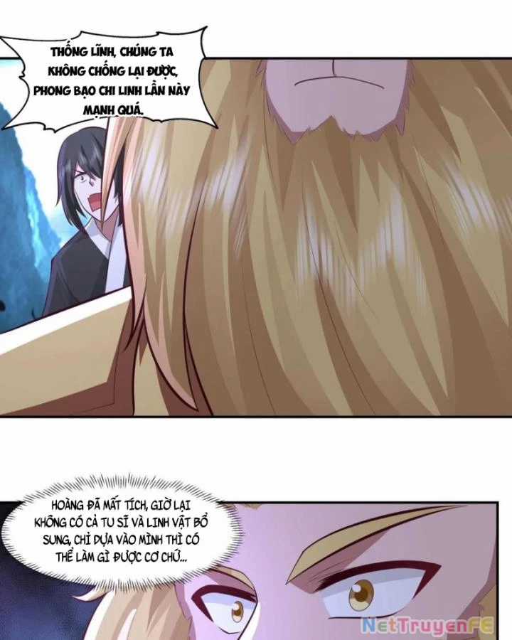 Hỗn Độn Đan Thần - Chapter 421 - Trang 23