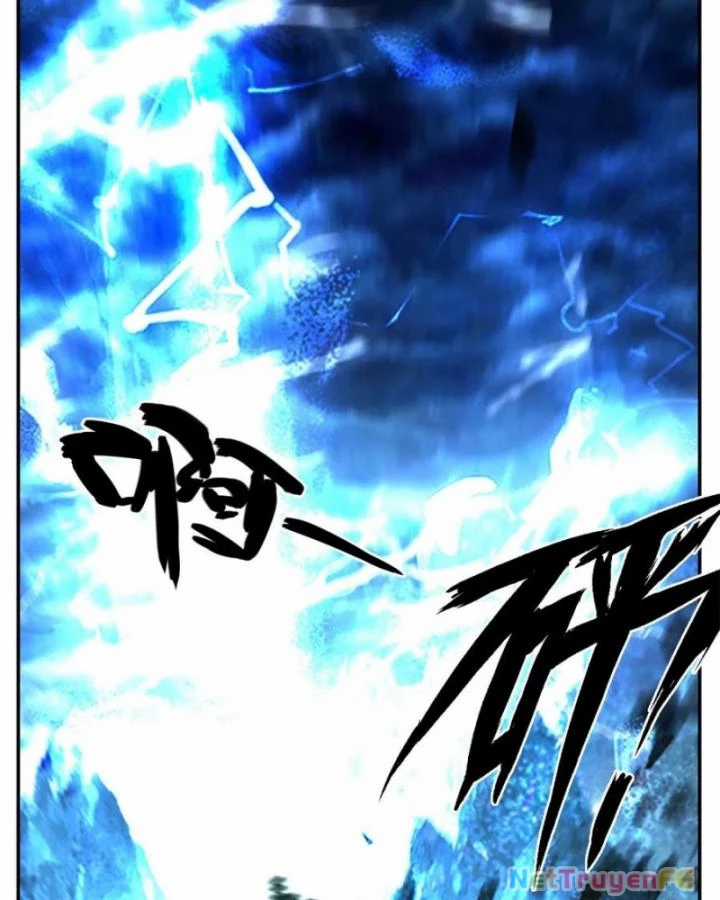 Hỗn Độn Đan Thần - Chapter 421 - Trang 28