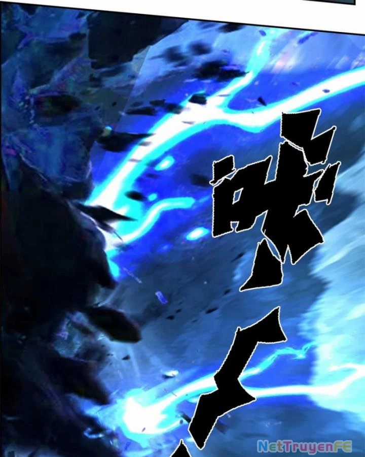 Hỗn Độn Đan Thần - Chapter 421 - Trang 30