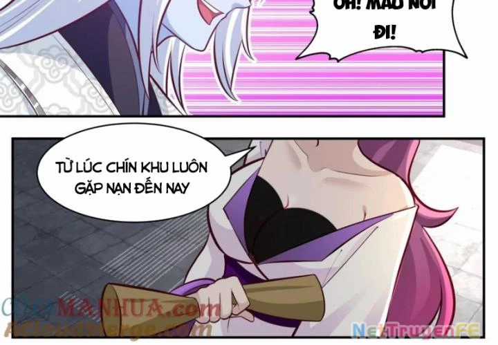 Hỗn Độn Đan Thần - Chapter 422 - Trang 12