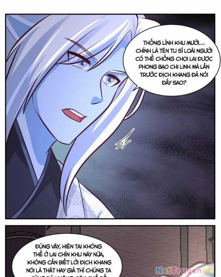 Hỗn Độn Đan Thần - Chapter 422 - Trang 16
