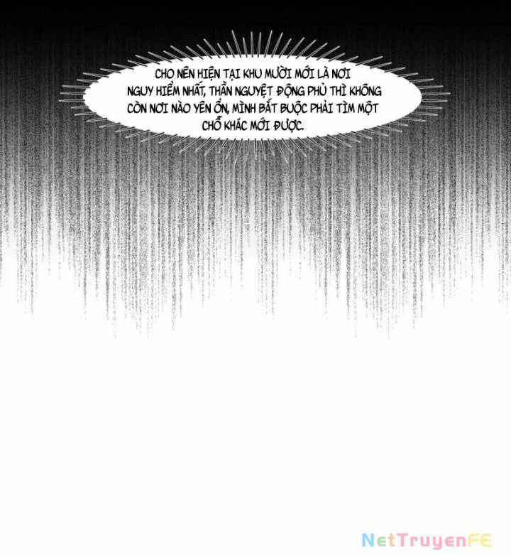 Hỗn Độn Đan Thần - Chapter 423 - Trang 16