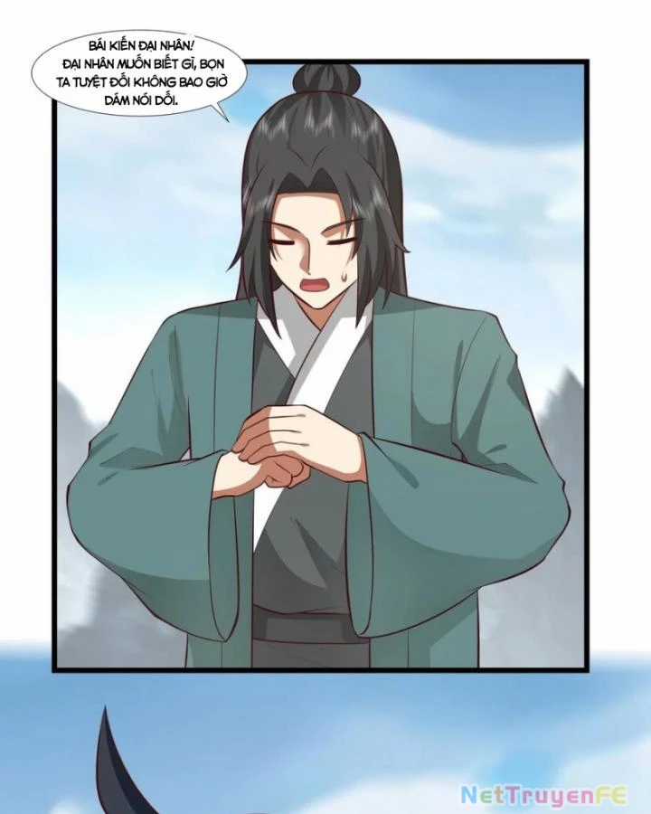 Hỗn Độn Đan Thần - Chapter 423 - Trang 21