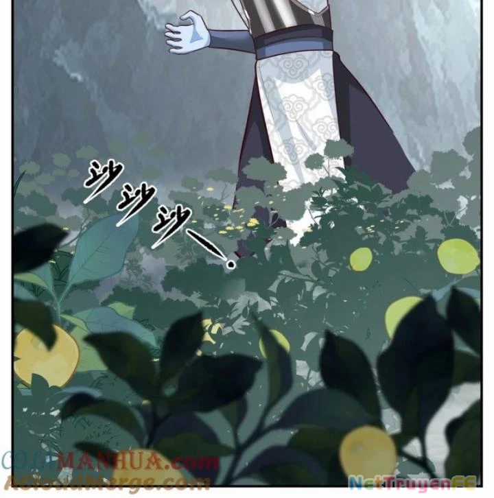 Hỗn Độn Đan Thần - Chapter 424 - Trang 24