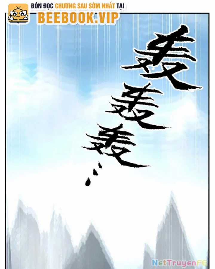 Hỗn Độn Đan Thần - Chapter 424 - Trang 29