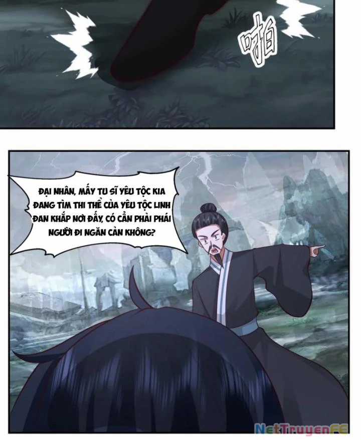 Hỗn Độn Đan Thần - Chapter 424 - Trang 5