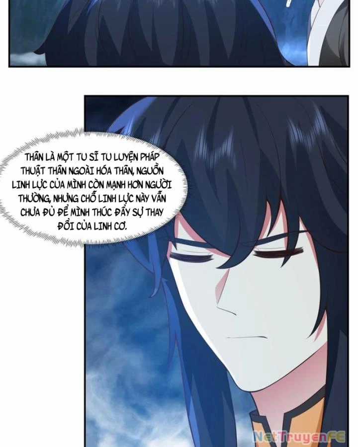 Hỗn Độn Đan Thần - Chapter 425 - Trang 14