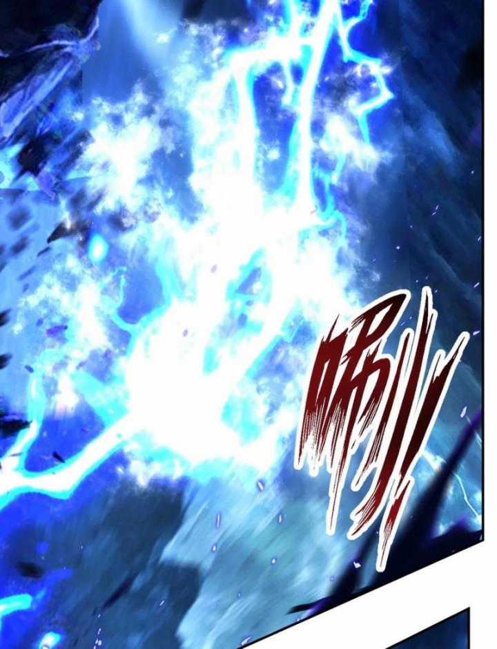 Hỗn Độn Đan Thần - Chapter 427 - Trang 13