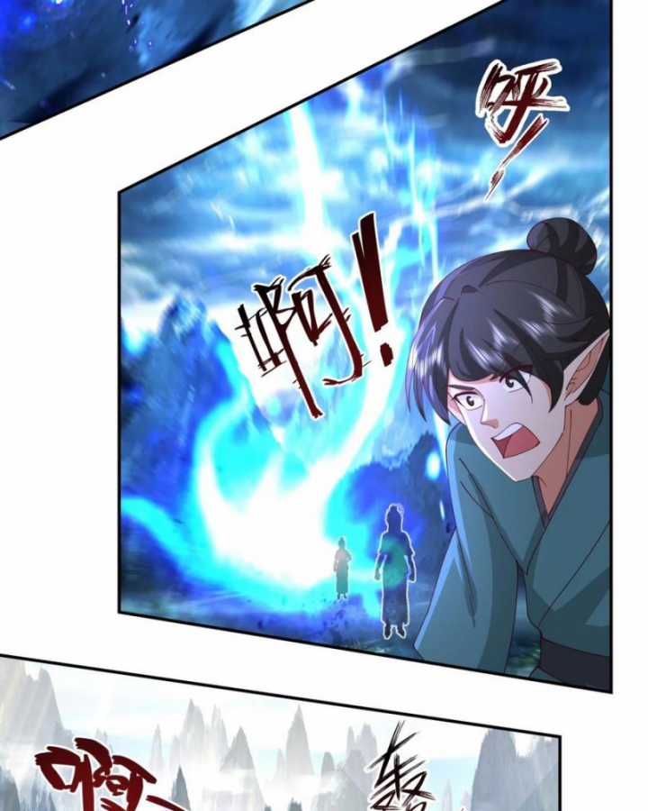Hỗn Độn Đan Thần - Chapter 427 - Trang 14