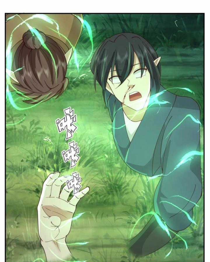 Hỗn Độn Đan Thần - Chapter 427 - Trang 17