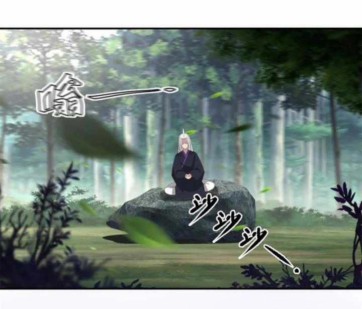 Hỗn Độn Đan Thần - Chapter 427 - Trang 19