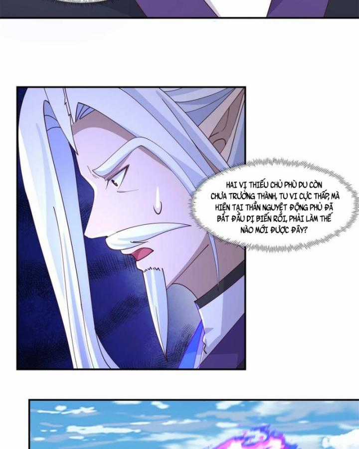 Hỗn Độn Đan Thần - Chapter 427 - Trang 21