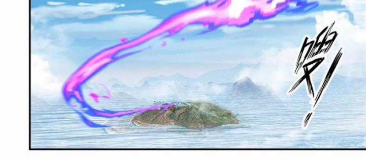 Hỗn Độn Đan Thần - Chapter 427 - Trang 22