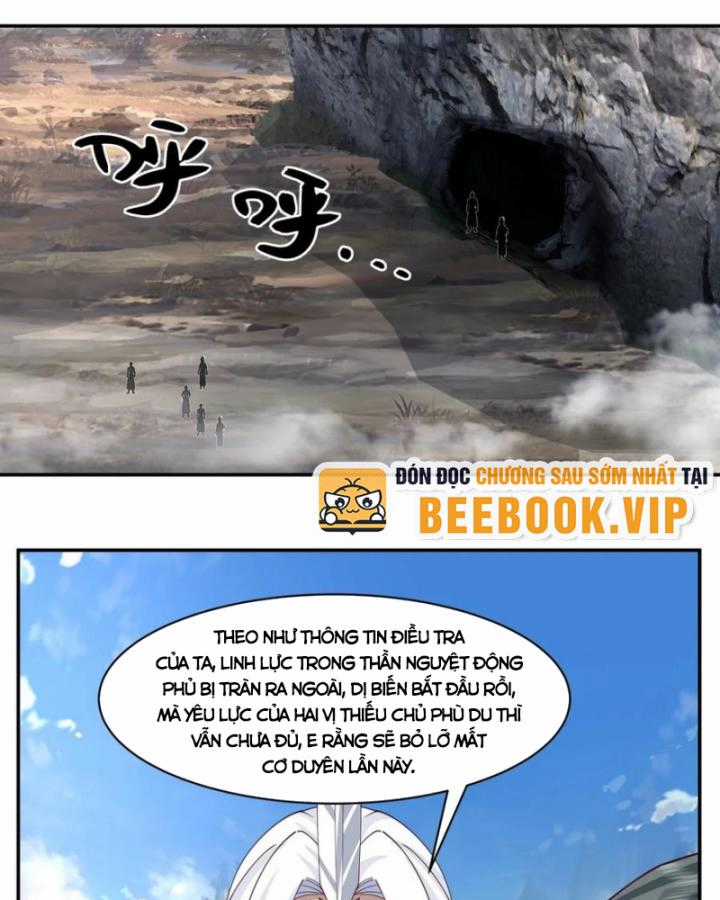 Hỗn Độn Đan Thần - Chapter 427 - Trang 27