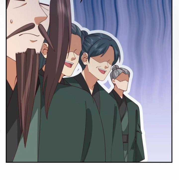 Hỗn Độn Đan Thần - Chapter 427 - Trang 33