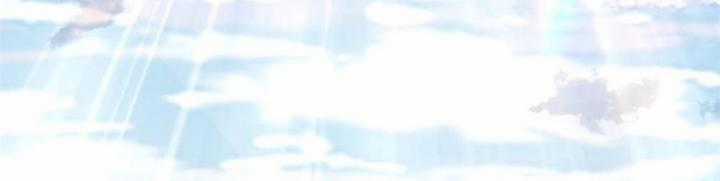 Hỗn Độn Đan Thần - Chapter 427 - Trang 6