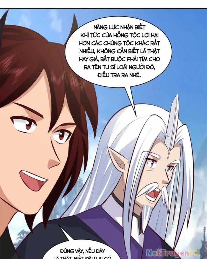 Hỗn Độn Đan Thần - Chapter 428 - Trang 18