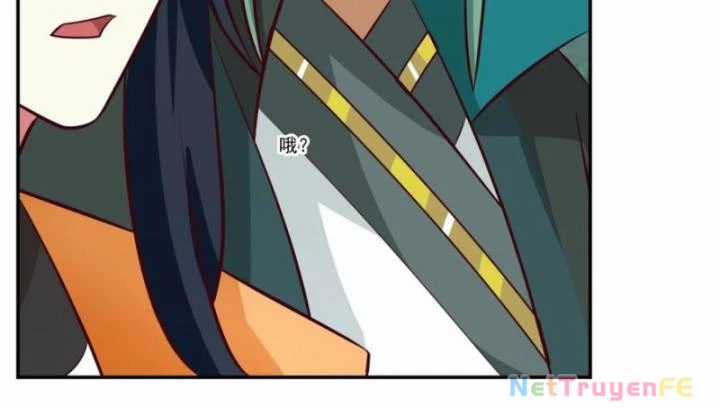 Hỗn Độn Đan Thần - Chapter 428 - Trang 30