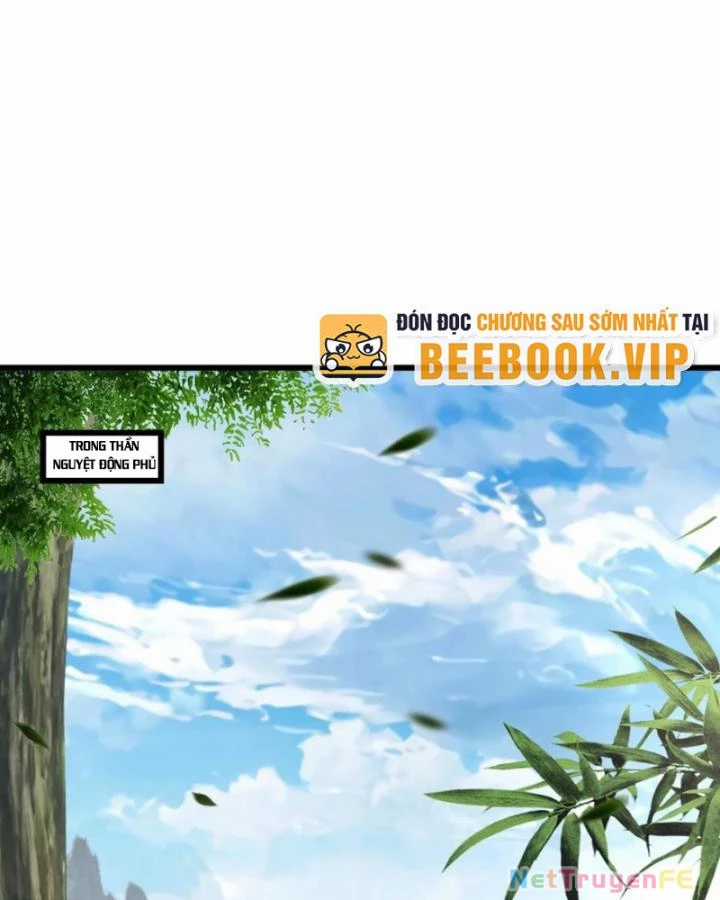 Hỗn Độn Đan Thần - Chapter 429 - Trang 19