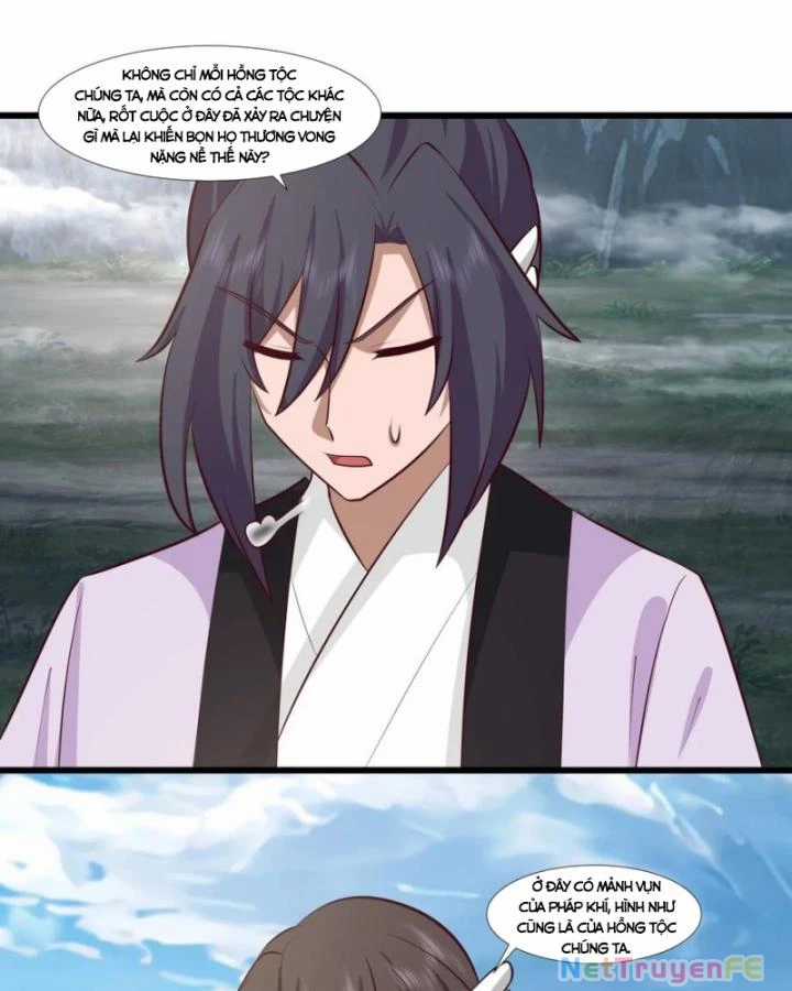 Hỗn Độn Đan Thần - Chapter 429 - Trang 21