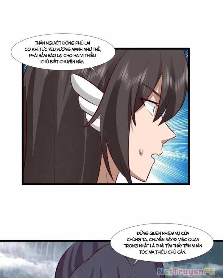 Hỗn Độn Đan Thần - Chapter 429 - Trang 28