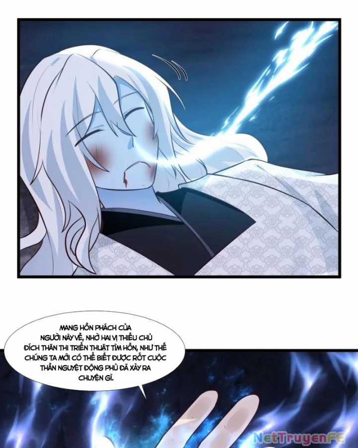 Hỗn Độn Đan Thần - Chapter 430 - Trang 12