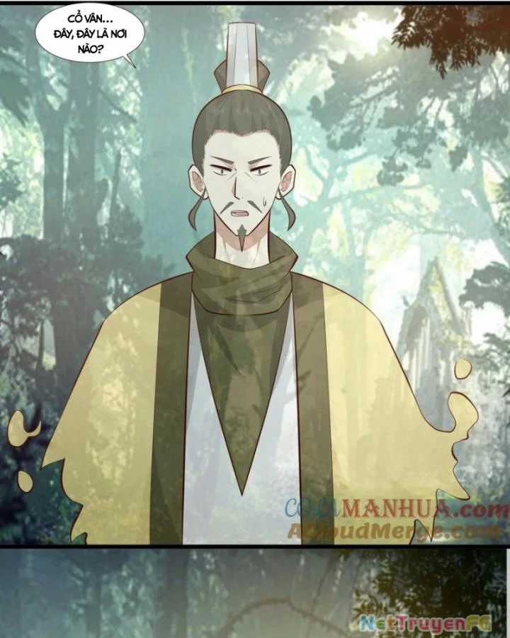 Hỗn Độn Đan Thần - Chapter 430 - Trang 17